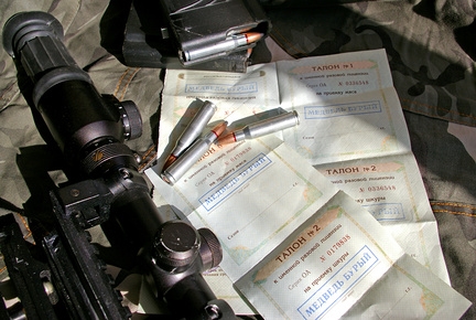 Документы для покупки охотничьего гладкоствольного оружия в россии