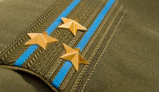 Перечень воинских званий в России (военные звания)