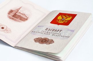 Нужен ли загранпаспорт в Киргизию?