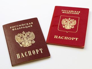 Как получить гражданство РФ: основания  и порядок получения?